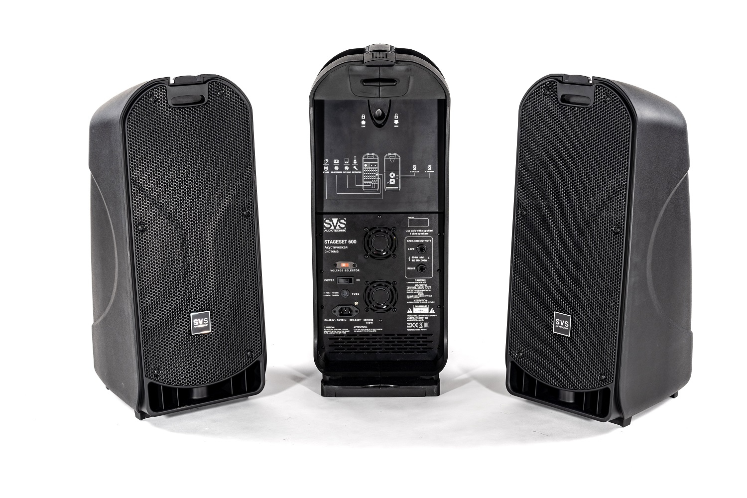 SVS Audiotechnik STAGESET 600 Акустический комплект активный в Светлом Яре