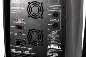 SVS Audiotechnik STAGESET 600 Акустический комплект активный в Светлом Яре